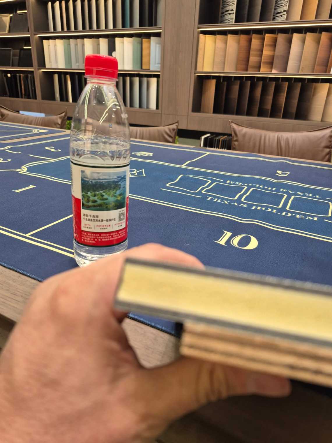 layered composite board sample