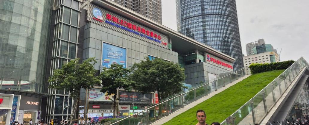 My First Experience Shopping for Construction Materials in Guangzhou and Foshan