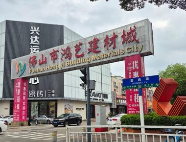 Sourcing Trip to China for Your Philippine Build: Canton Fair, Foshan, Guangzhou or Shenzhen?